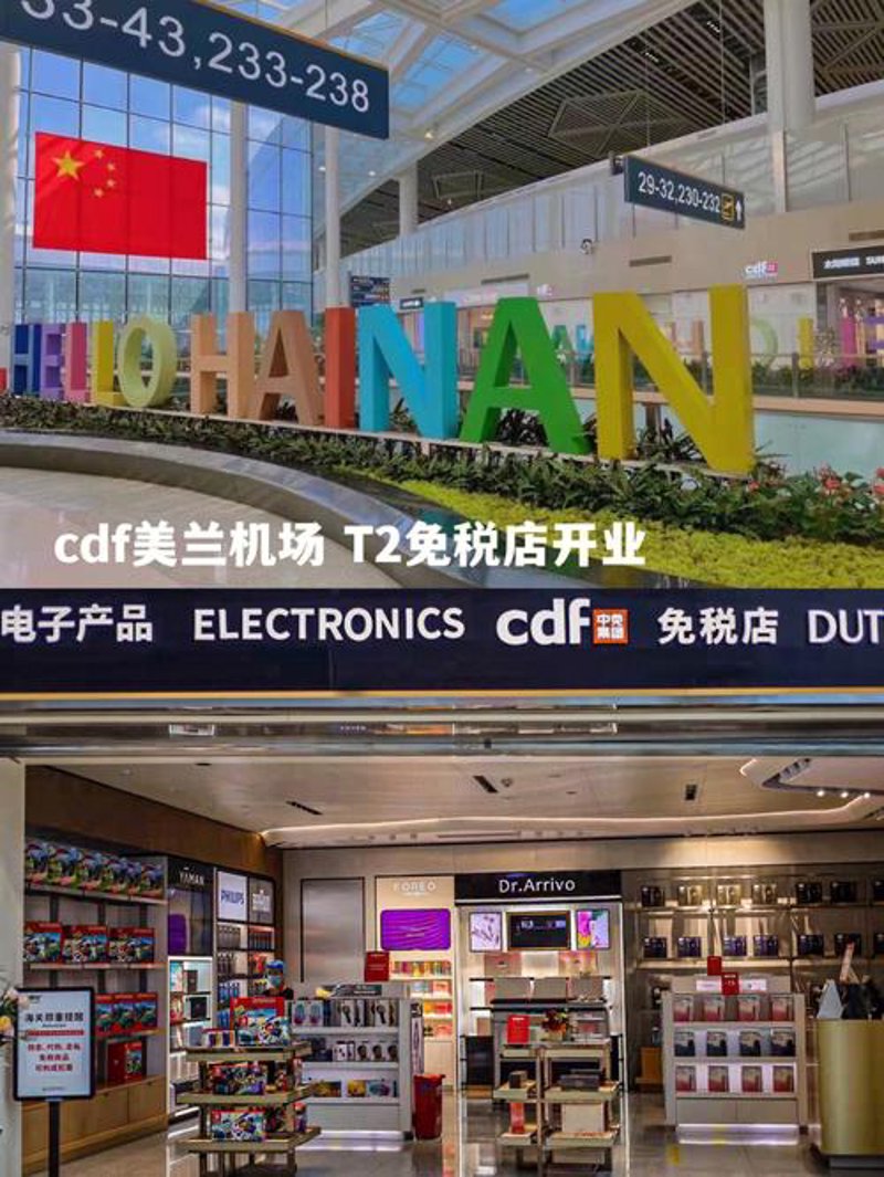 阿让吧电子产品店：实用工具推荐，让您的购物更加轻松
