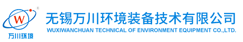 万川环境